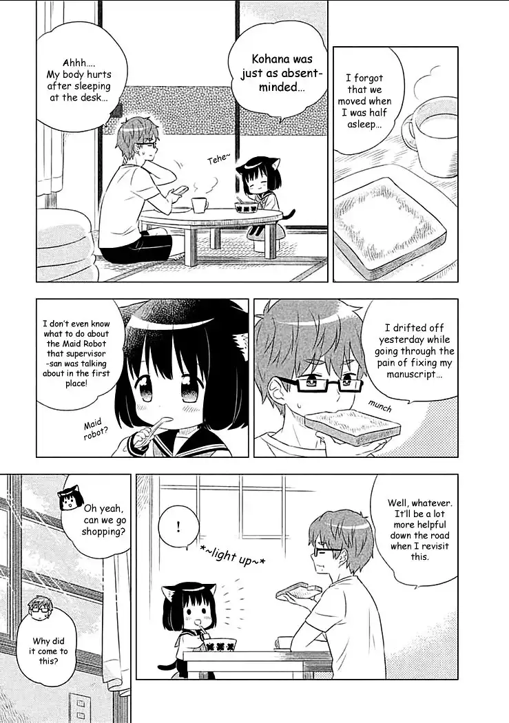 Neko no Kohana Chapter 2 3